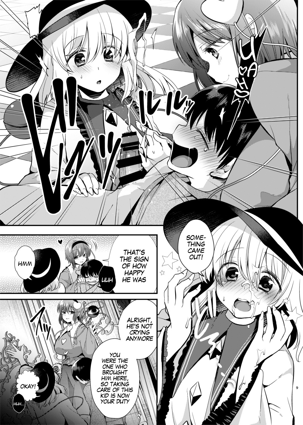 Hentai Manga Comic-Komeiji Sister's Tickle Pet-Read-8